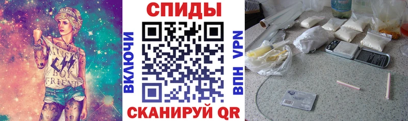 АМФ Розовый ссылка на мегу ссылки Иркутск
