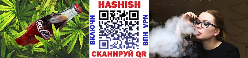 дарнет шоп  гидра   Еда ТГК марихуана  Иркутск 