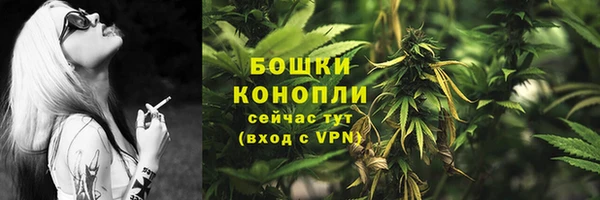 Альфа ПВП Ханты-Мансийск