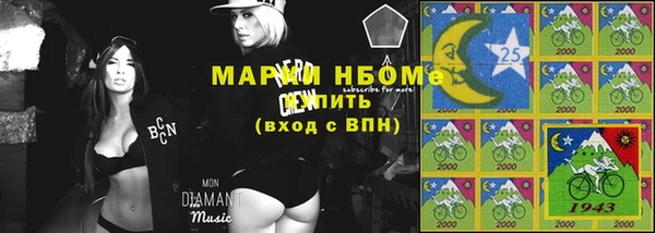твердый Фурманов