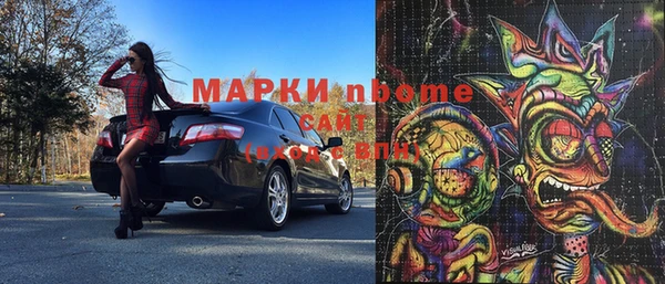 твердый Фурманов