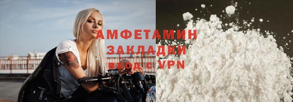 твердый Фурманов