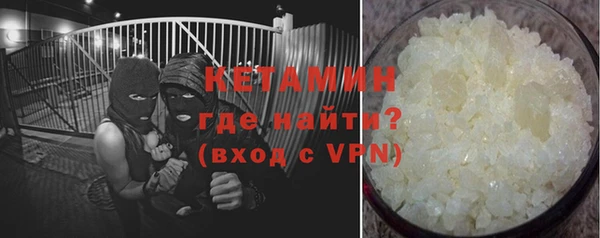 твердый Фурманов