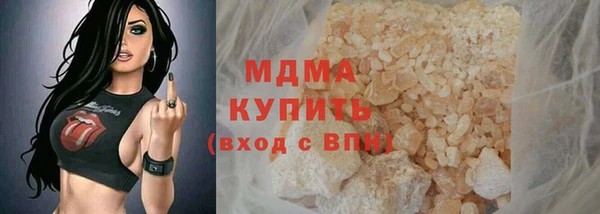 твердый Фурманов