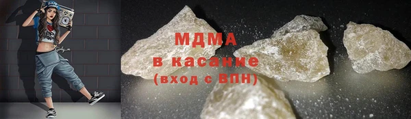 твердый Фурманов