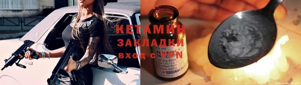 твердый Фурманов