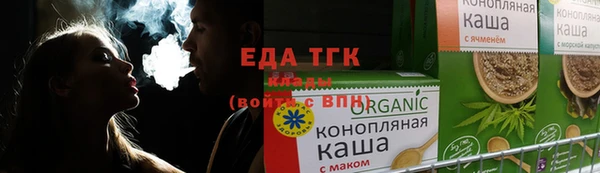 гидра Чегем