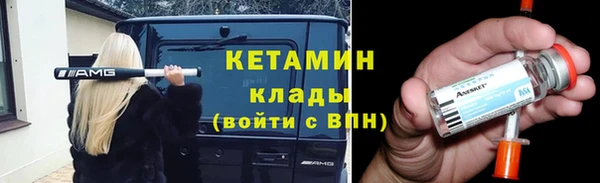 твердый Фурманов