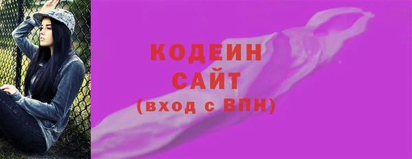 Альфа ПВП Ханты-Мансийск