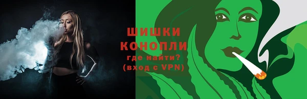 герыч Хадыженск