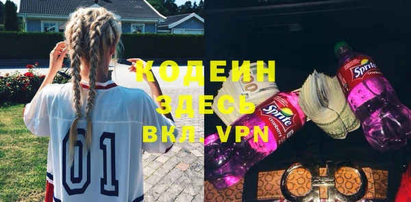 твердый Фурманов