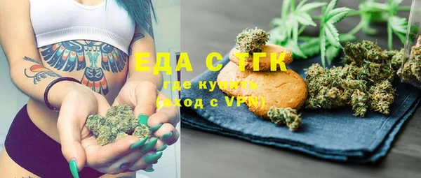 Альфа ПВП Ханты-Мансийск