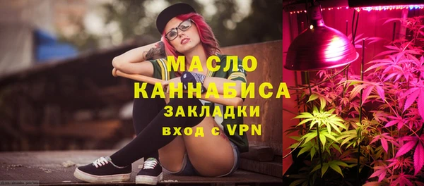 твердый Фурманов