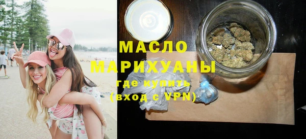 герыч Хадыженск
