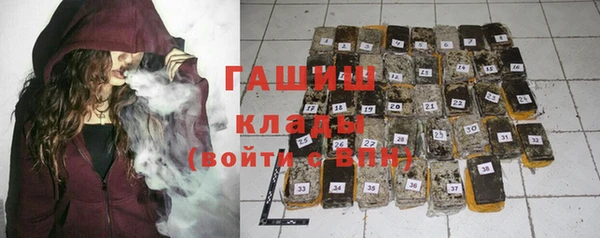 Альфа ПВП Ханты-Мансийск