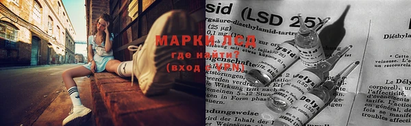 твердый Фурманов