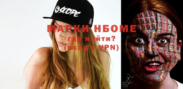 кокаин VHQ Чердынь