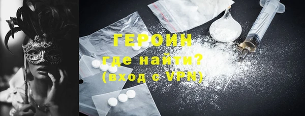 Альфа ПВП Ханты-Мансийск