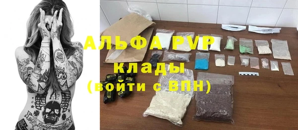 твердый Фурманов