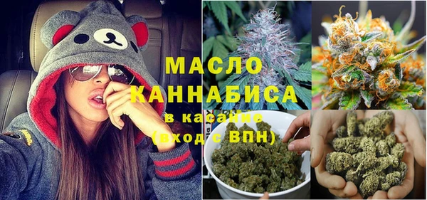 Альфа ПВП Ханты-Мансийск