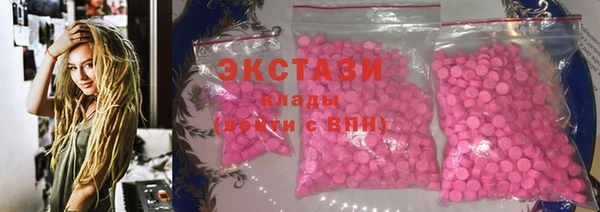 Альфа ПВП Ханты-Мансийск