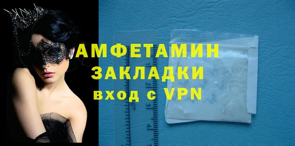 твердый Фурманов