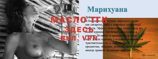 Альфа ПВП Ханты-Мансийск