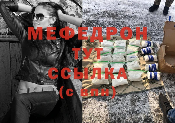 Альфа ПВП Ханты-Мансийск