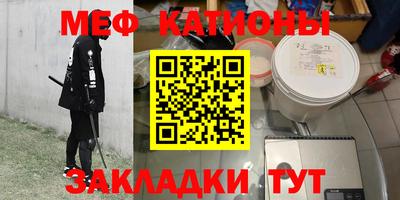 кокаин VHQ Будённовск