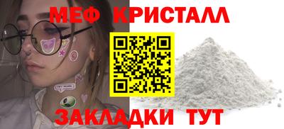 гашиш Комсомольск-на-Амуре