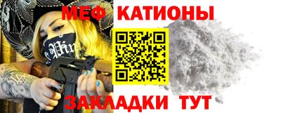гашиш Комсомольск-на-Амуре