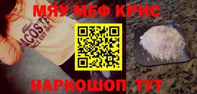 гашиш Комсомольск-на-Амуре