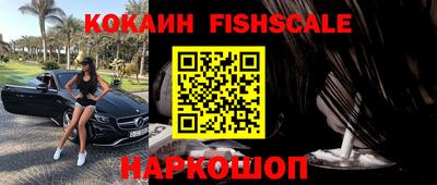 гашиш Комсомольск-на-Амуре