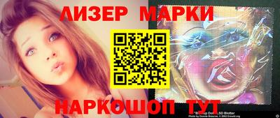 таблы Конаково
