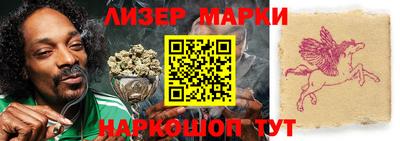 таблы Конаково