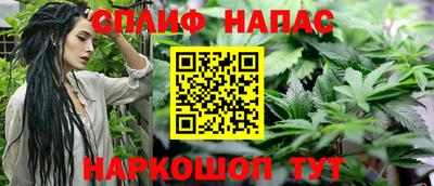 таблы Конаково