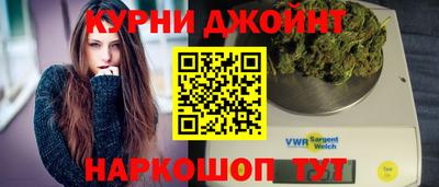 таблы Конаково