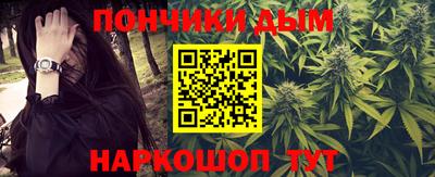 таблы Конаково