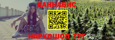 гашиш Комсомольск-на-Амуре