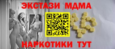 mdpv Азнакаево