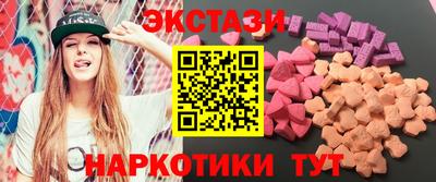 таблы Конаково