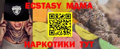 таблы Конаково