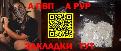 гашиш Комсомольск-на-Амуре