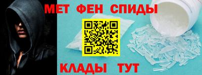 гашиш Комсомольск-на-Амуре