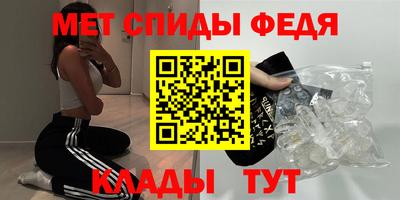 гашиш Комсомольск-на-Амуре