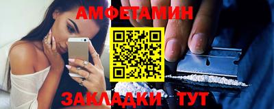 мефедрон Коммунар