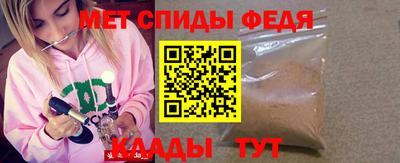 кокаин VHQ Будённовск