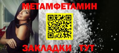 гашиш Комсомольск-на-Амуре