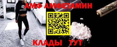 мефедрон Коммунар
