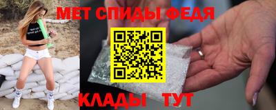 гашиш Комсомольск-на-Амуре